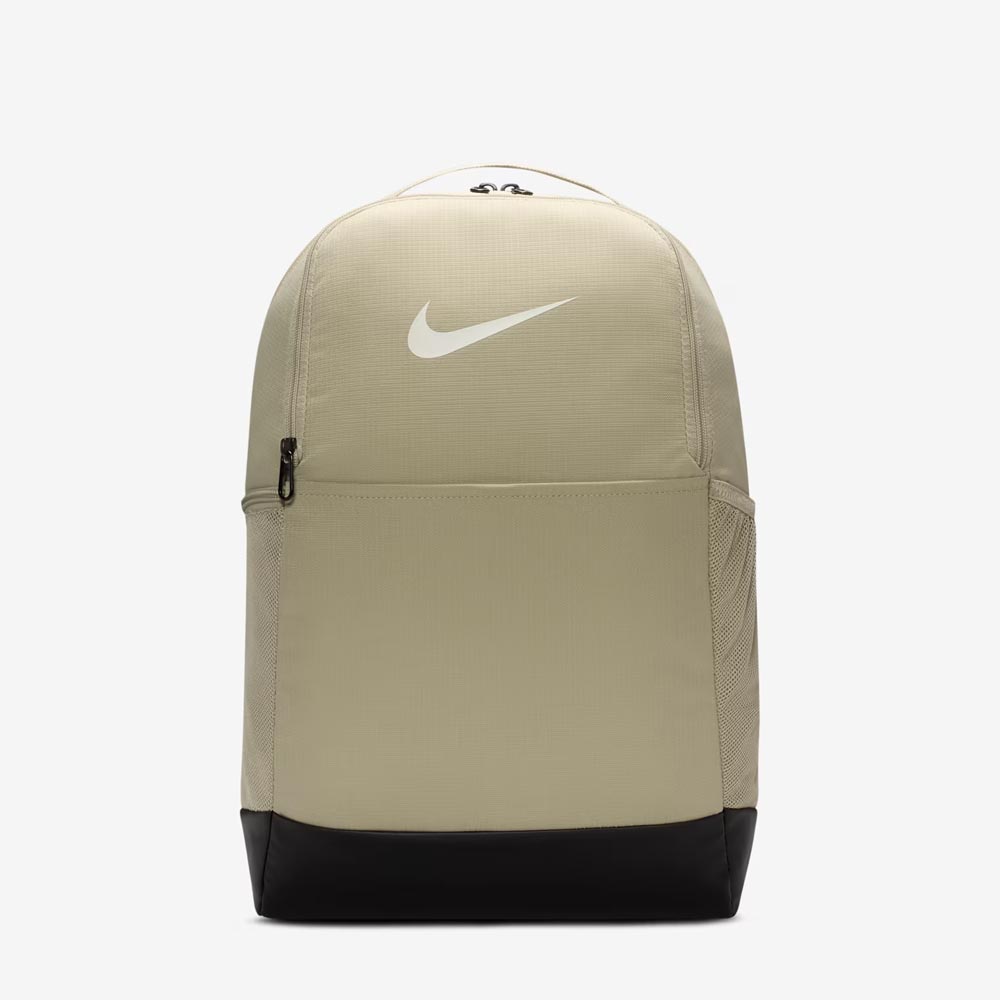 Brasilia training backpack beige