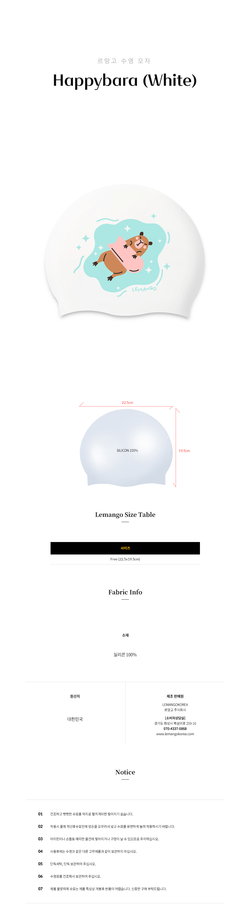 LGNSC61005688.jpg
