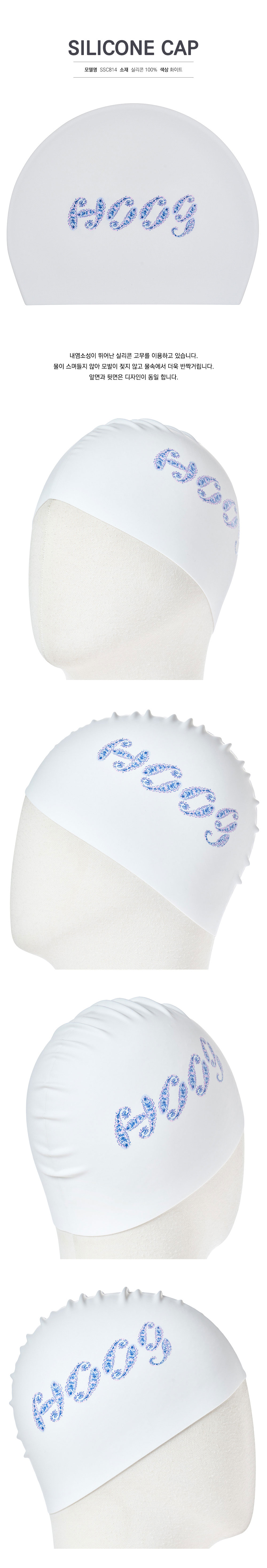 SSC814.jpg