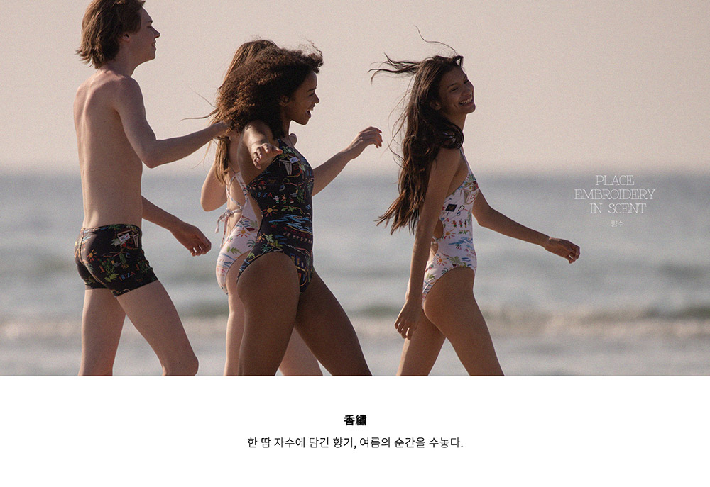 업체용_menBanner.jpg