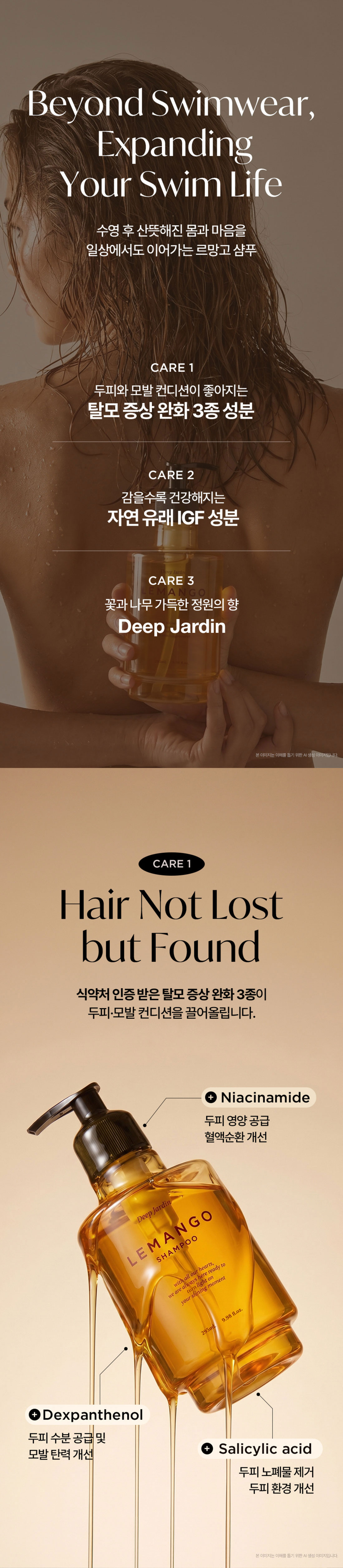LBNET90086100_02.jpg