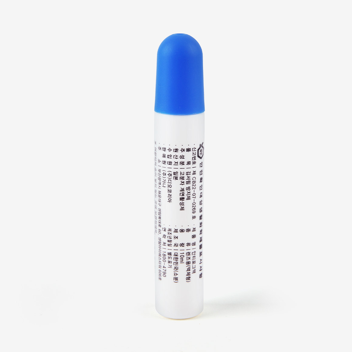 Antifog 10ml