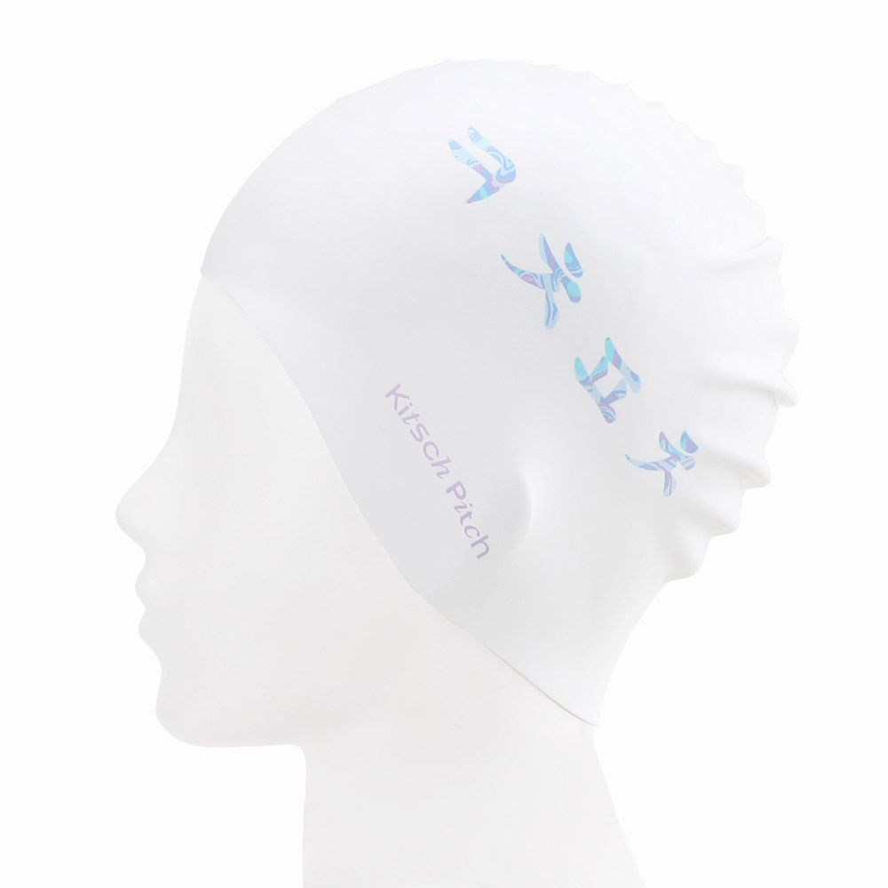 KITSCH PITCH ㅋㅊㅍㅊ Silicone Swim Cap white [KG3USC007] 디테일