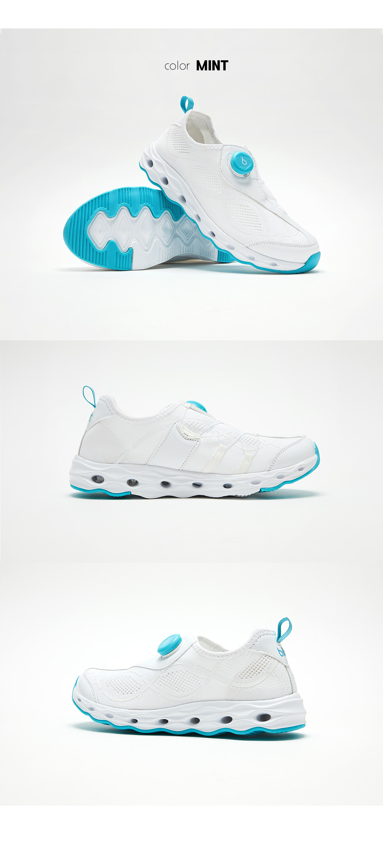 mint