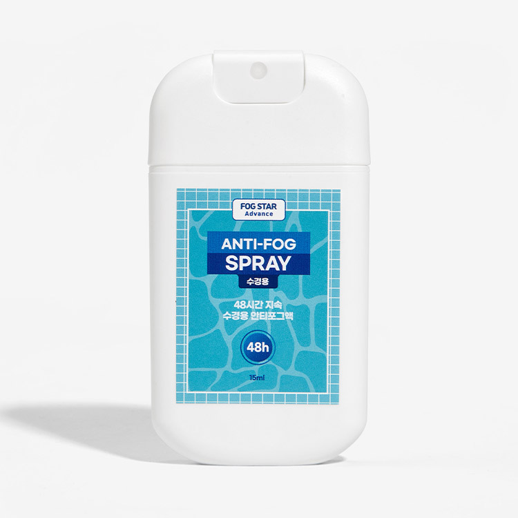FOGSTAR Advance Anti-fog Spray Type ホワイト 15ml 상품컷