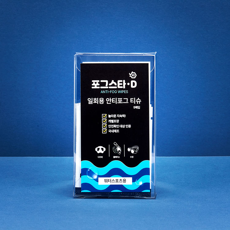 FOGSTAR D アンチフォグ ティッシュ 5p 상품컷