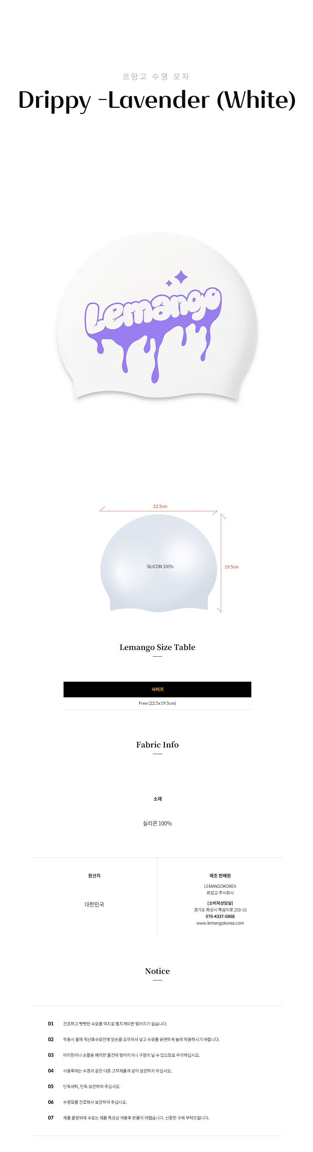 LGNSC61005231.jpg