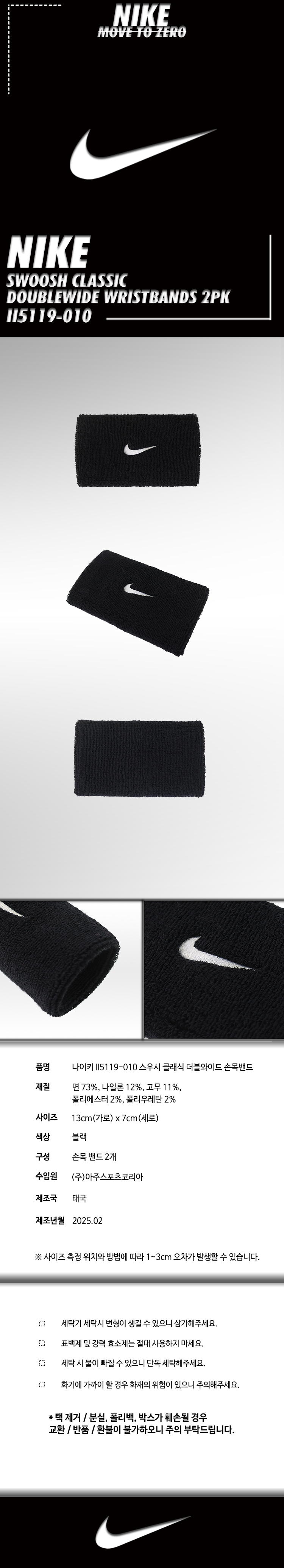 II5119-010.jpg