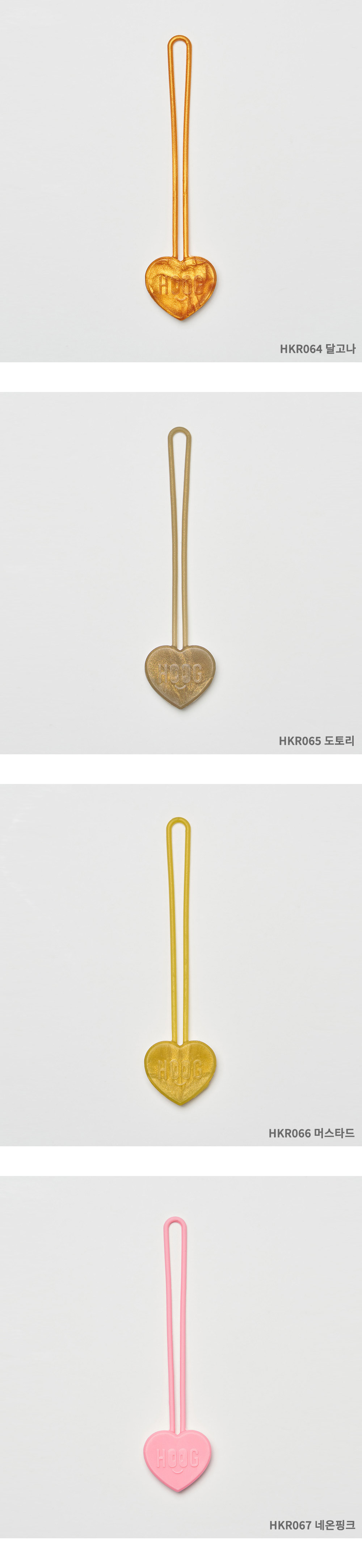 HKR065.jpg