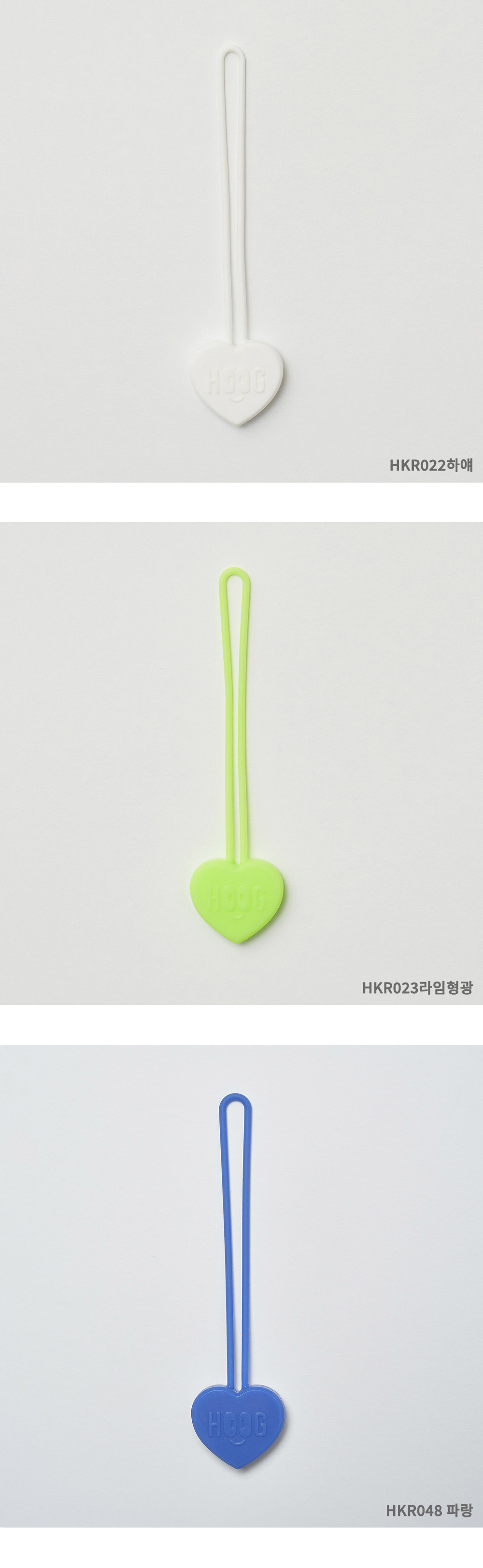 HKR022.jpg