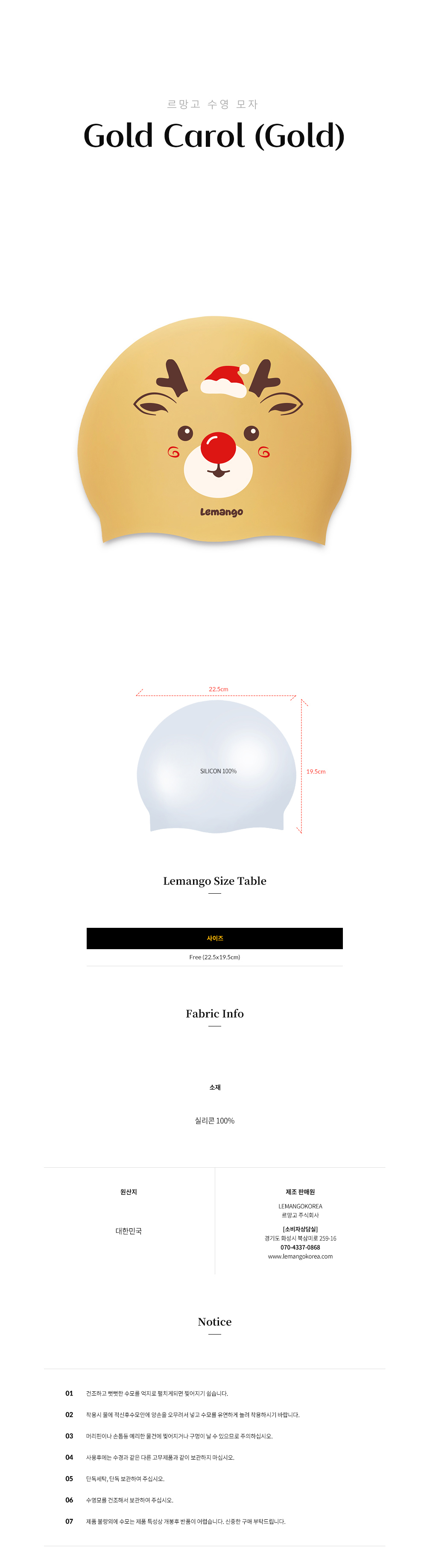 LGNSC61005707.jpg