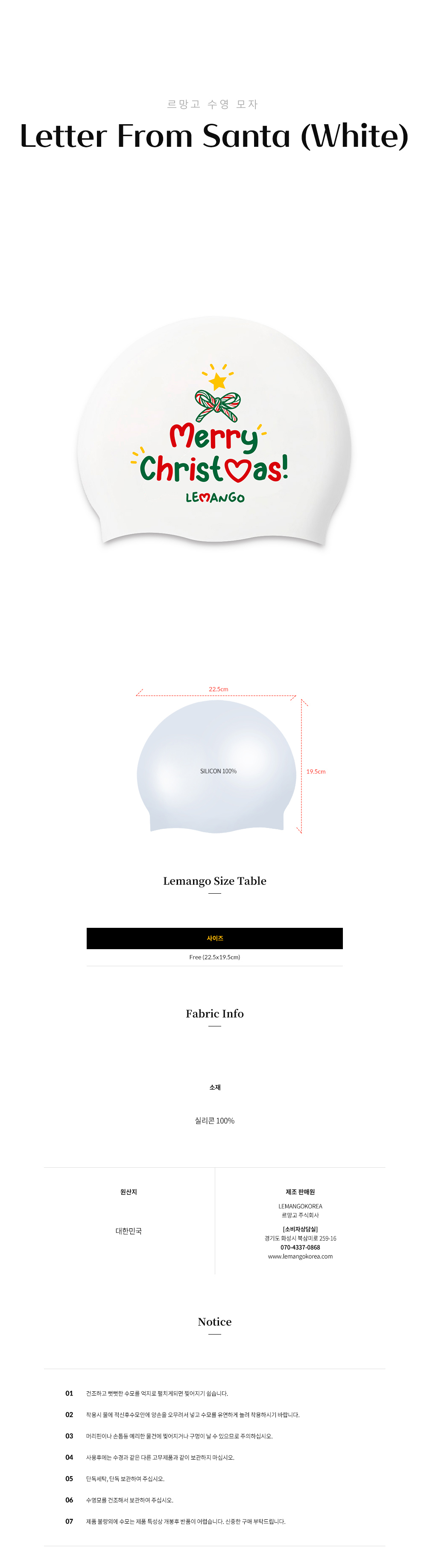 LGNSC61005708.jpg