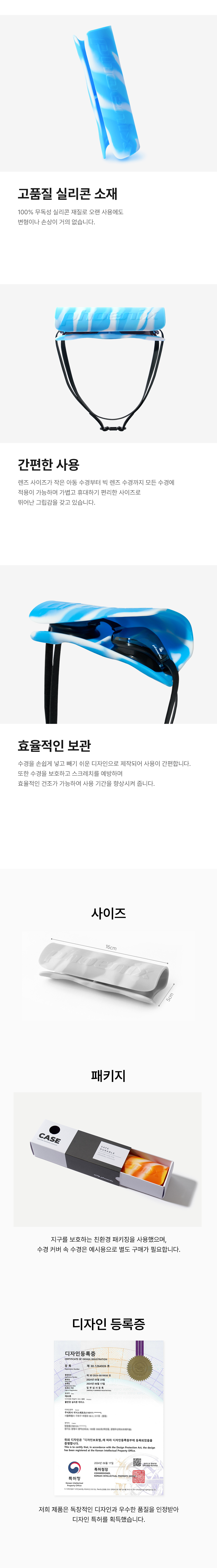 PGC-02-MKS_02.jpg
