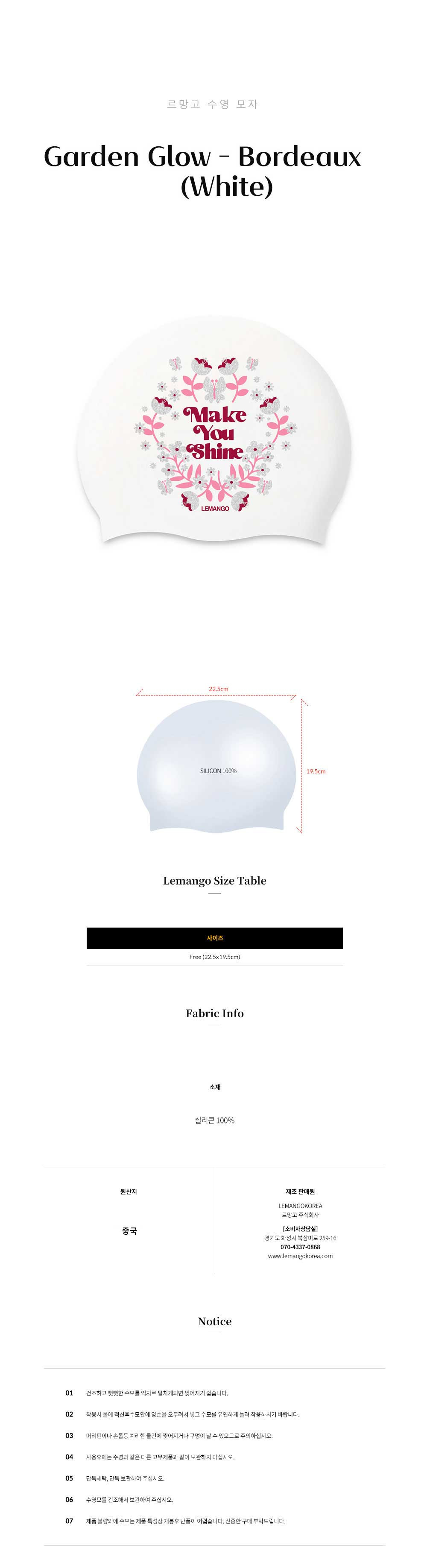 LGNSC61005680.jpg