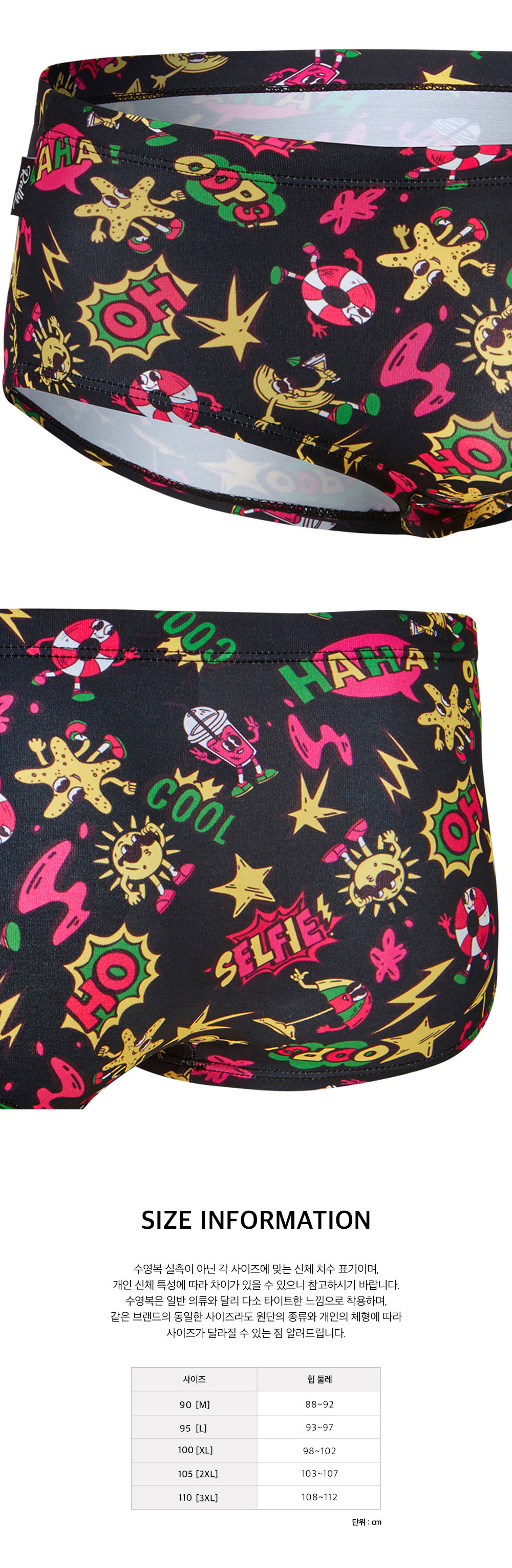 RSMR450_02.jpg