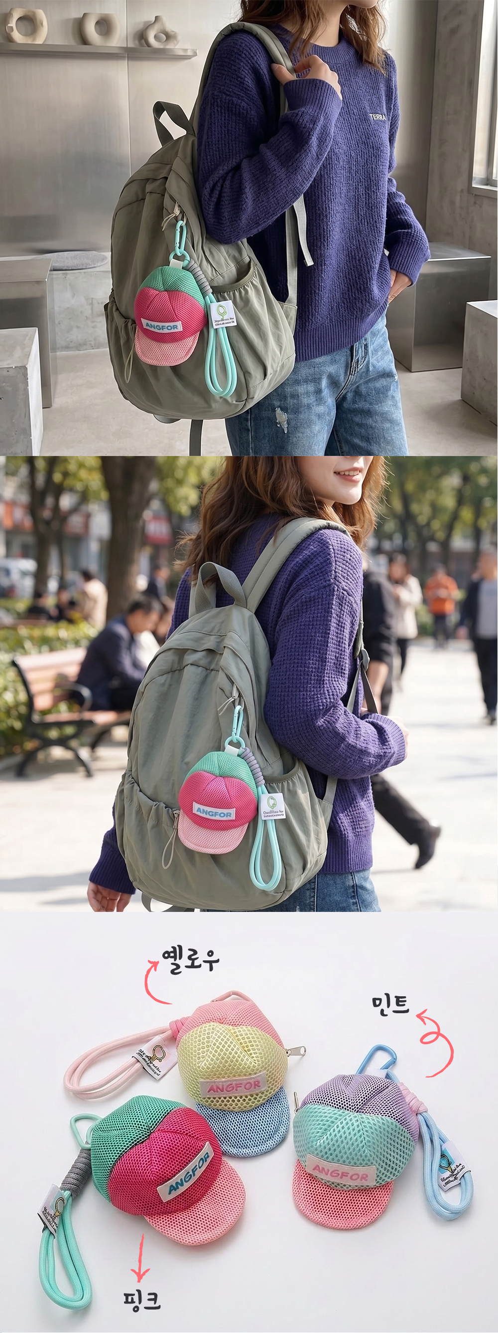 SOFT_MINI_CAP_3.jpg