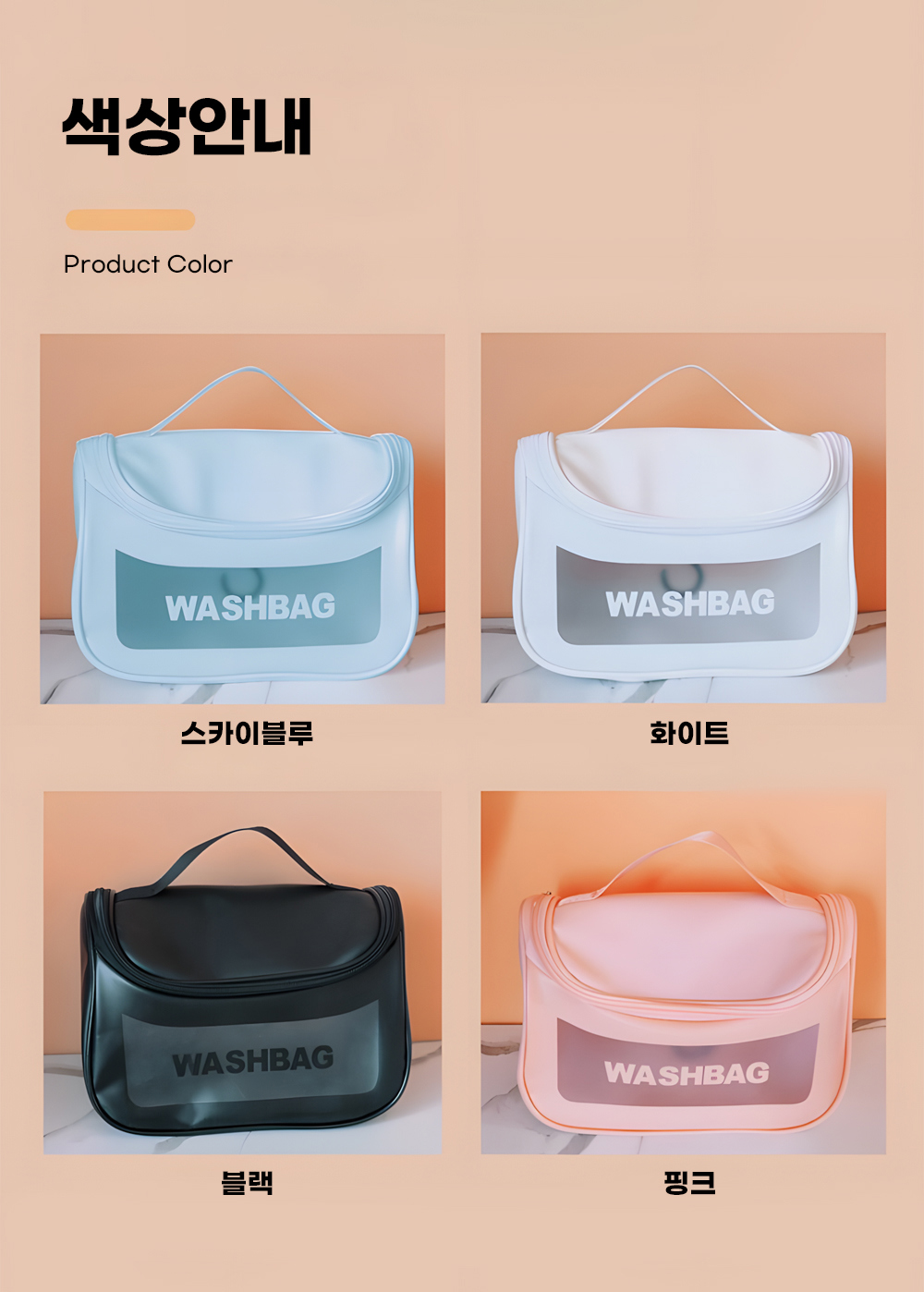 DAILYPOUCH_7.jpg