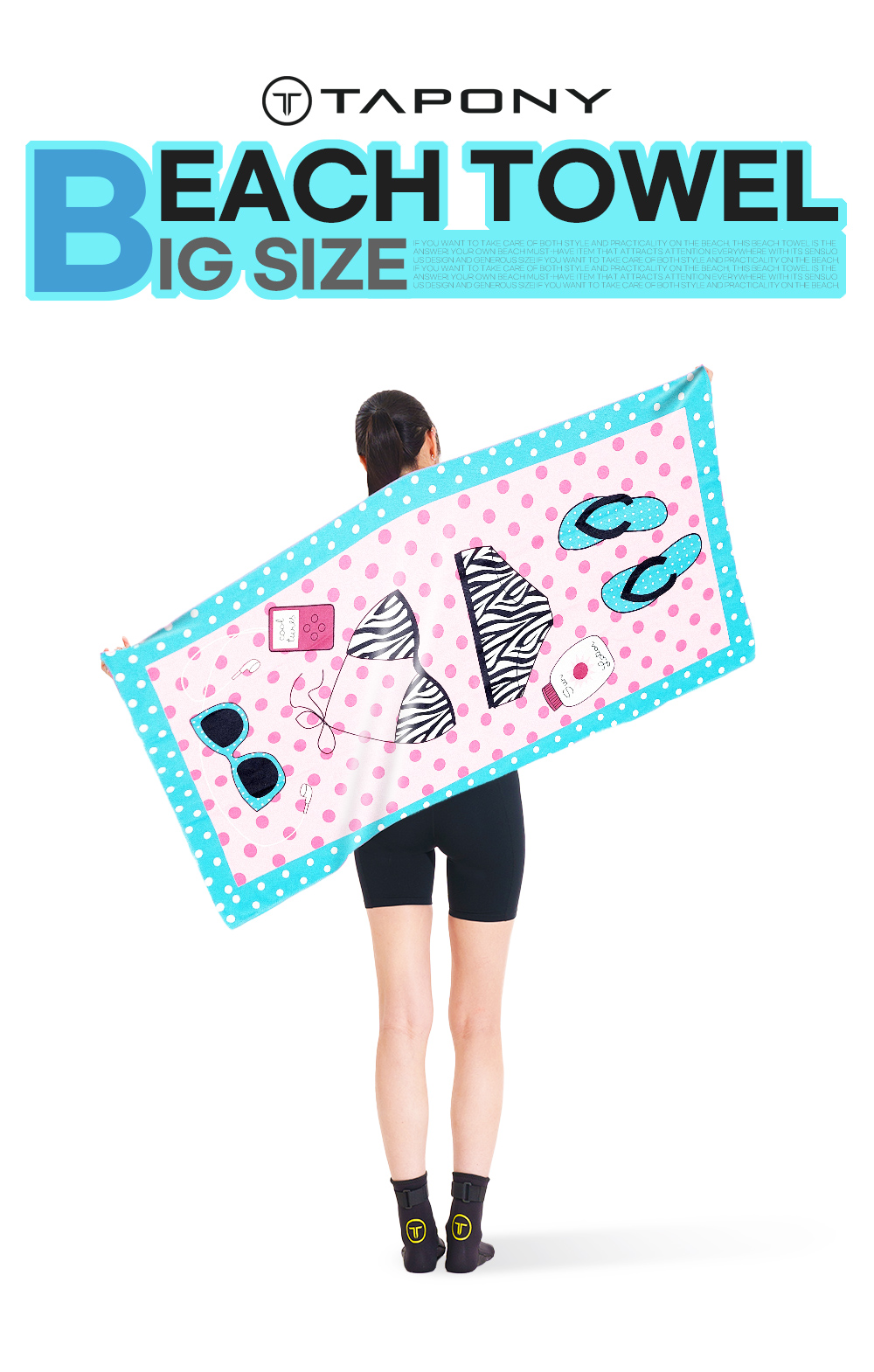 BIGTOWELVAC_1.png