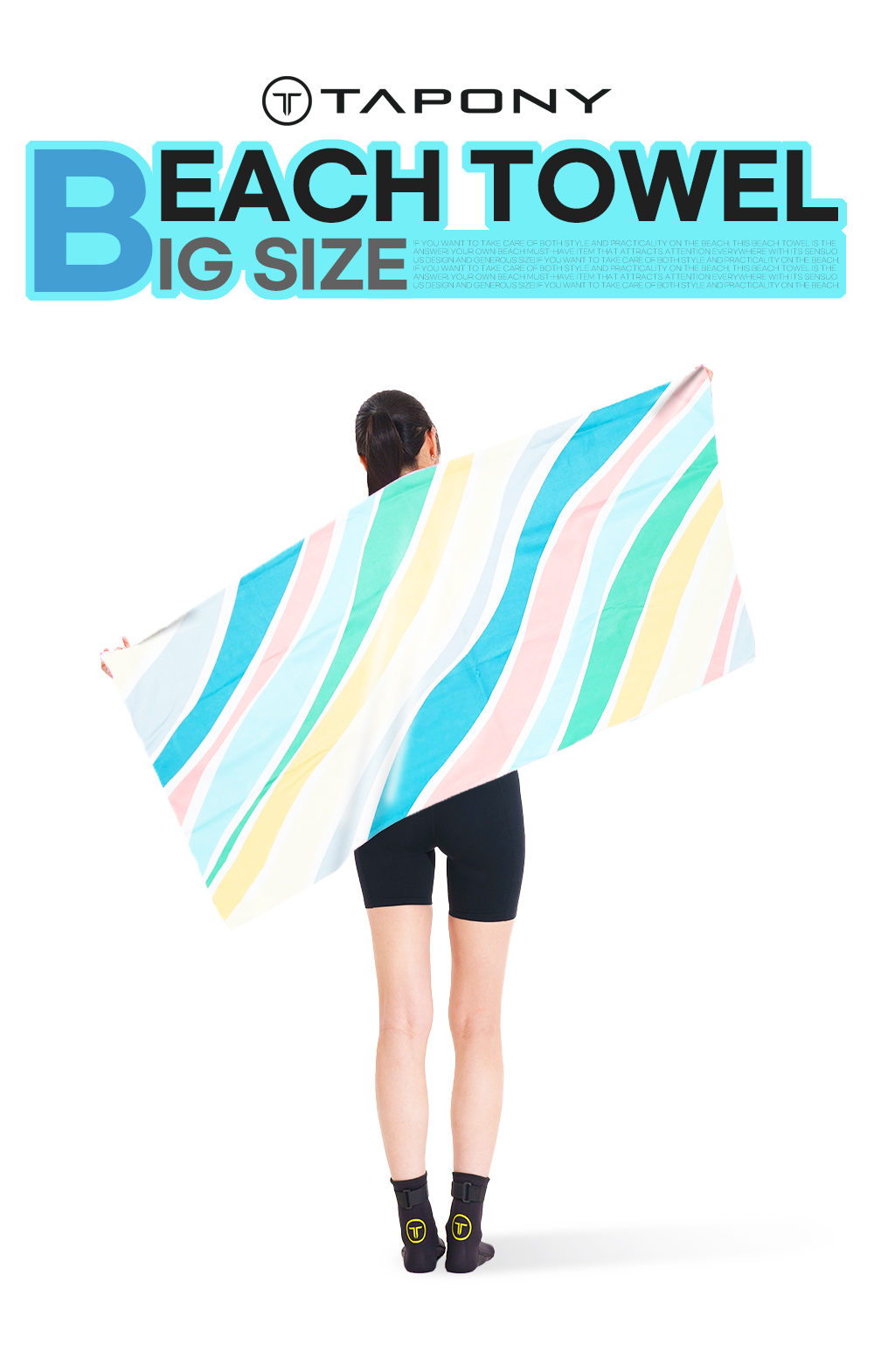 BIGTOWELOVL_1.png