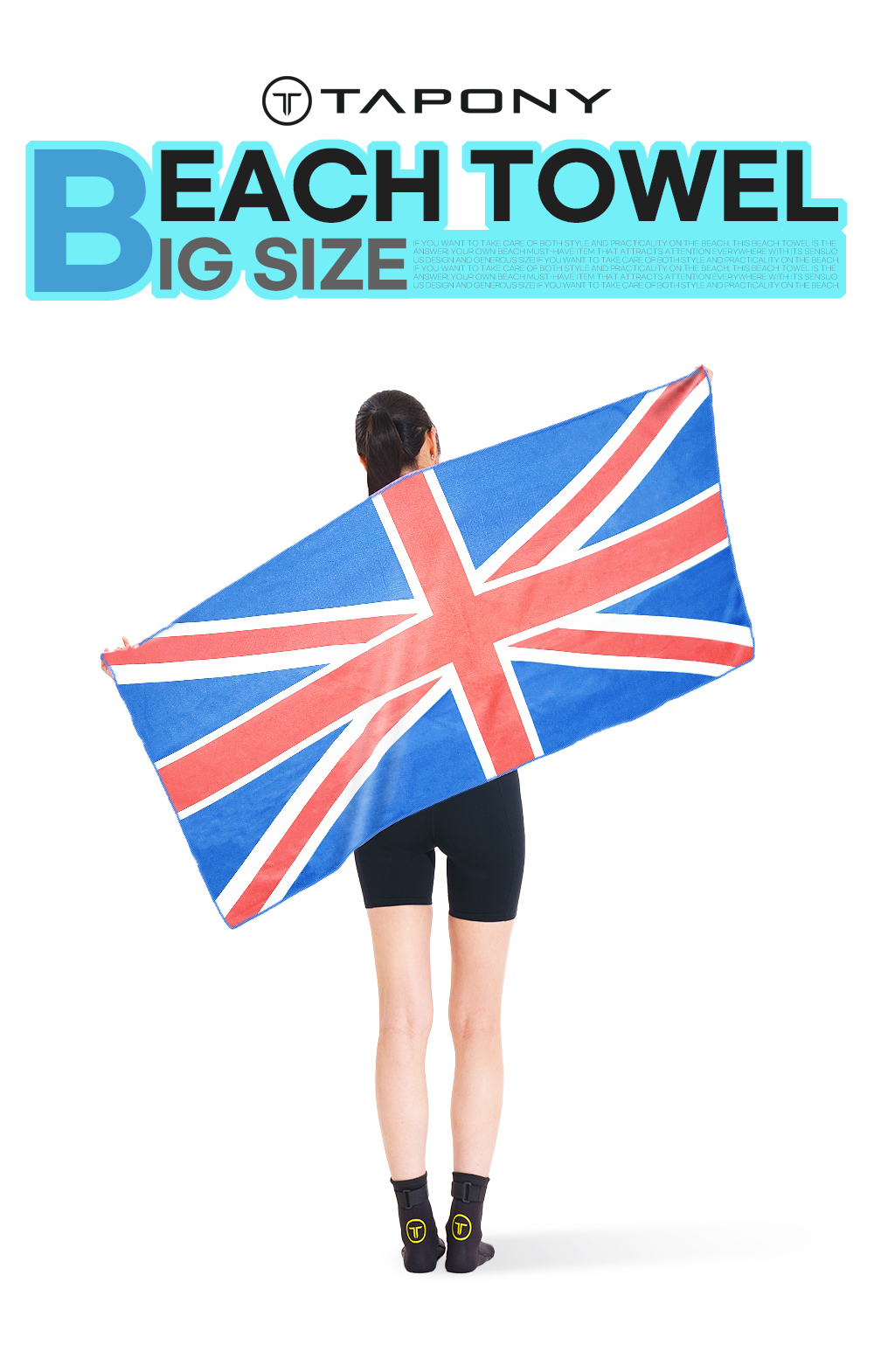 BIGTOWELJAC_1.png