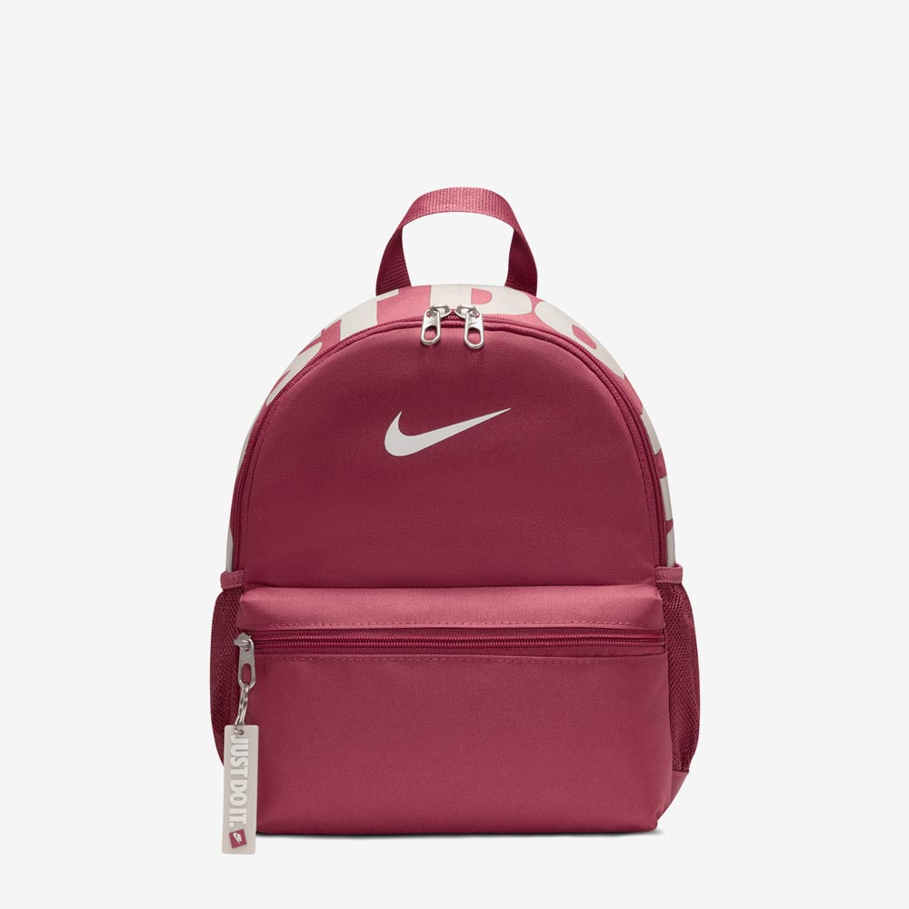 NIKE mini Brasilia JDI backpack Violet [DR6091-634 Swim Bag]