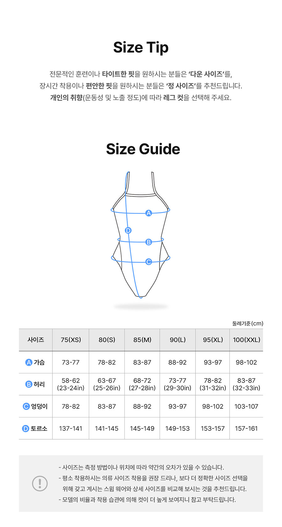 12_FOOTER_2.jpg