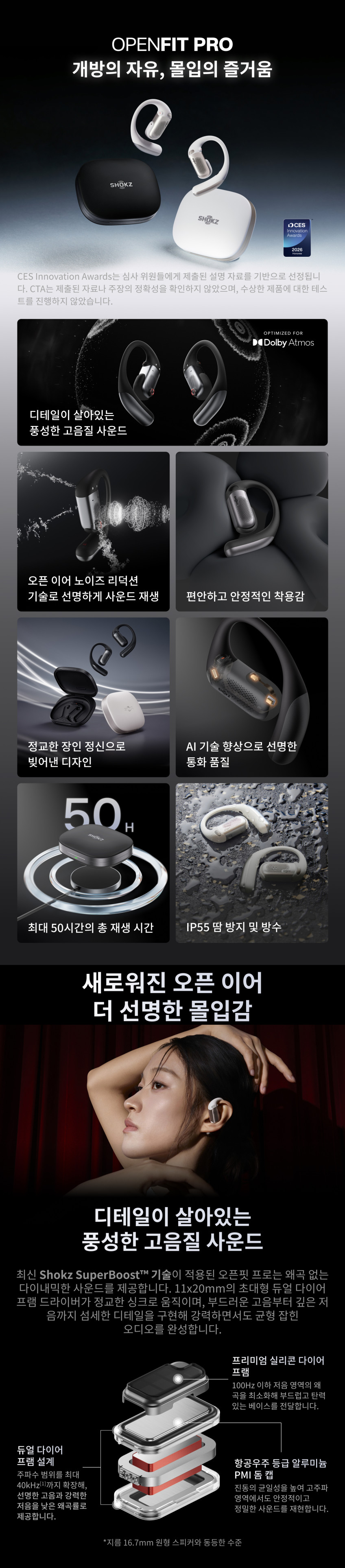 T010_01.jpg