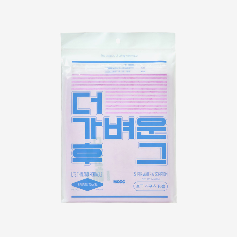 HOOG もっと 軽い HOOG スイムタオル 紫 [HTW0017] 디테일