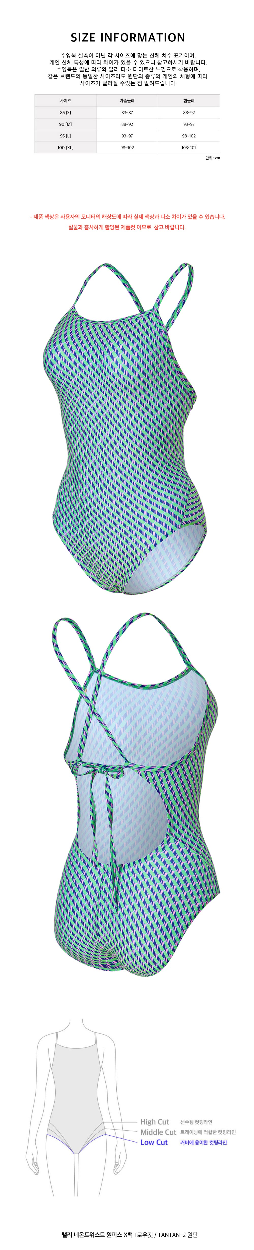 RSLA478_04.jpg