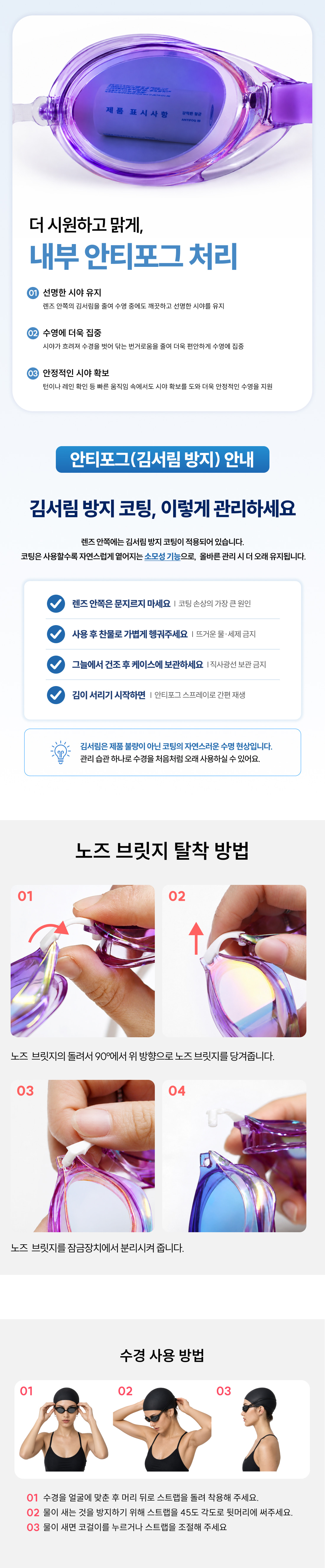 footer-1100.jpg