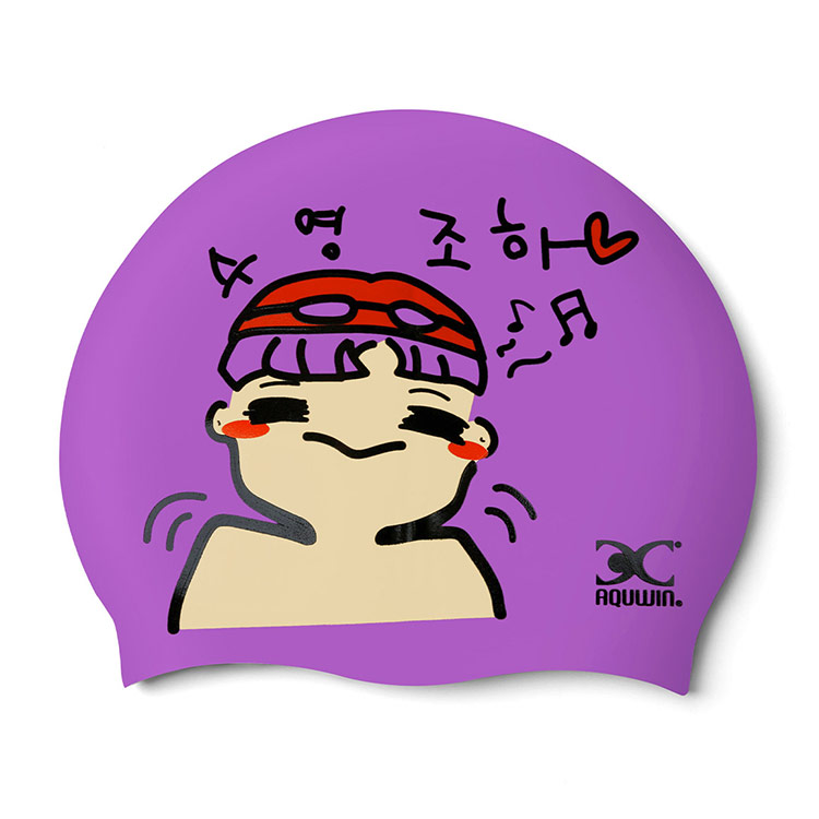 Swim-Like Silicone Swim Cap Violet