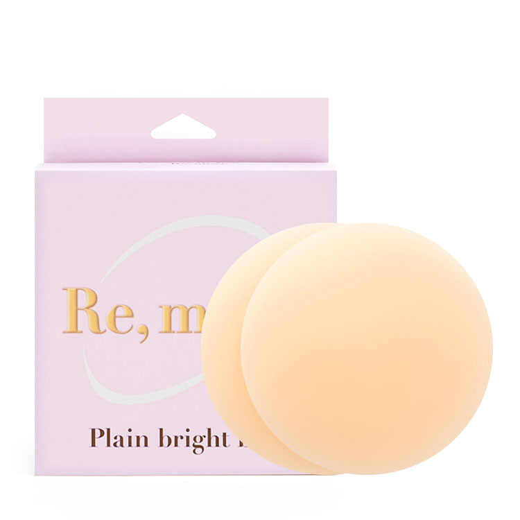 RE,MOVE Plain Skin Bra 10cm Bright