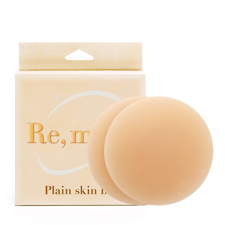 RE,MOVE Plain Skin Bra 10cm Neutral