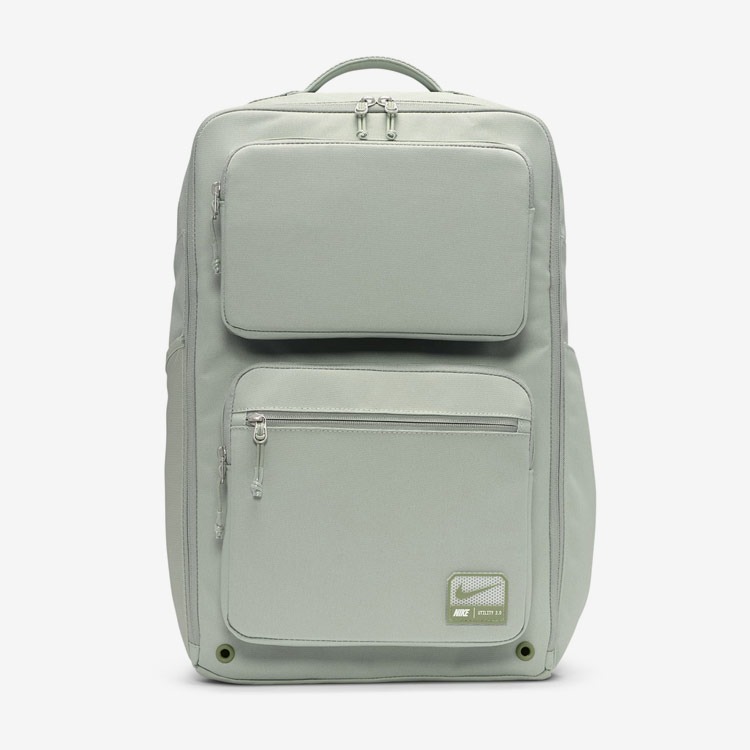NIKE Utility Speed 2.0 Backpack Pastel Green [FN4106-370]