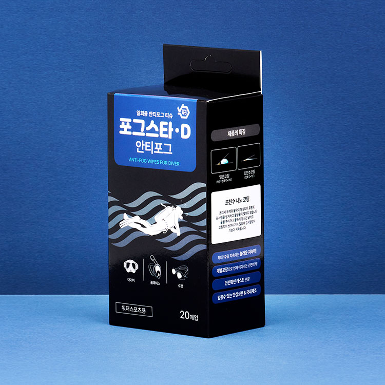 FOGSTAR D Antifog tissue 20p 상품컷