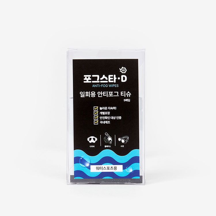 FOGSTAR D アンチフォグ ティッシュ 5p 디테일