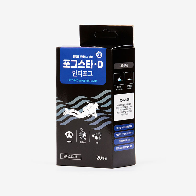 FOGSTAR D Antifog tissue 20p 디테일